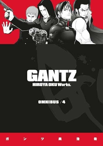 Gantz Omnibus Volume 4 Gantz Omnibus Volume 4