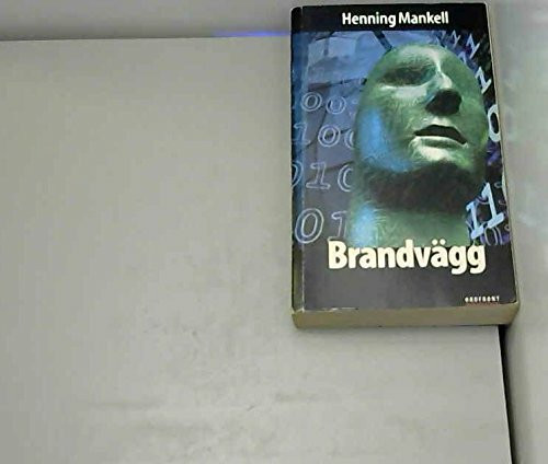 Brandvägg