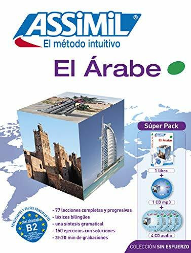 EL ARABE (SUPERPACK)