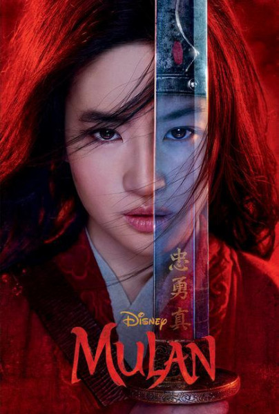 MULAN LIVE ACTION NOVELIZATION