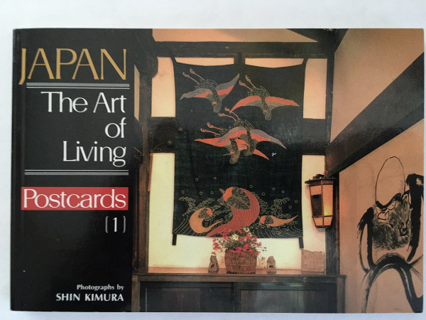 Japan: The Art of Living, Postcards I