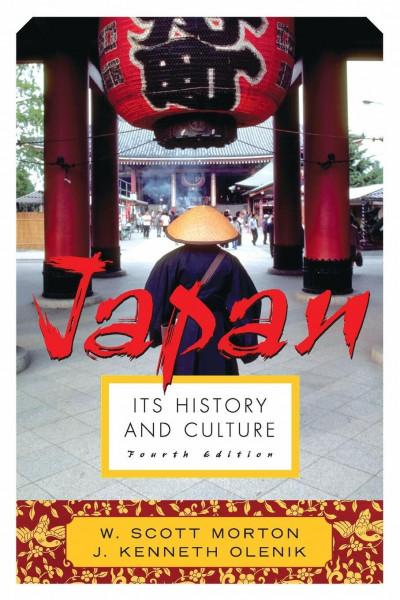 Japan: Its History and Culture (Japan: It's History & Culture)