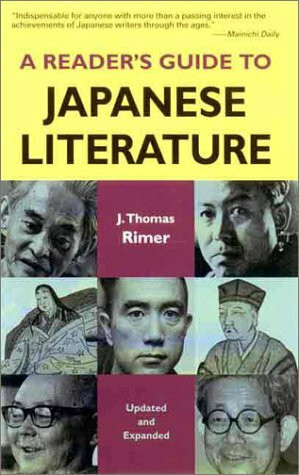 A Reader's Guide to Japanese Literature