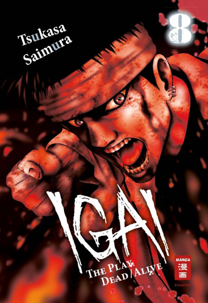 Igai - The Play Dead/Alive 08