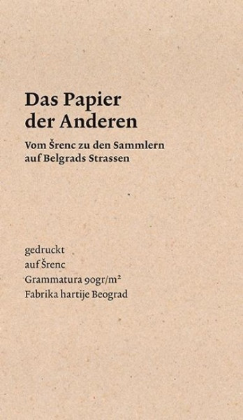 Facetten 17. Daniela Gugg - Das Papier der Anderen