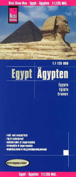 Reise Know-How Landkarte Ägypten (1:1.125.000)
