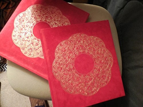 Royal Illuminated Manuscripts of Morocco Royal Illuminated Manuscripts of Morocco