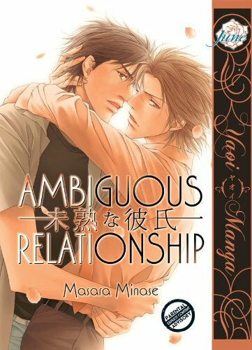 Ambiguous Relationship (Yaoi Manga)