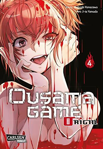 Ousama Game Origin 4 (4)