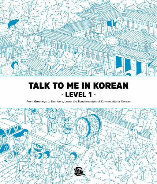Talk To Me In Korean - Level 1