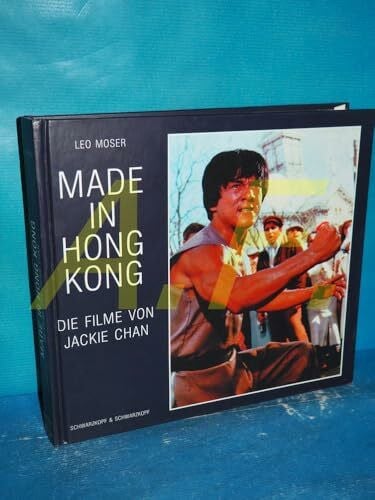 Made in Hongkong