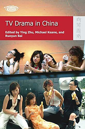 TV Drama in China