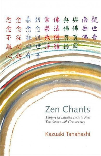 Zen Chants