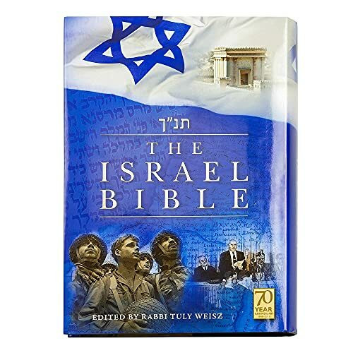 The Israel Bible