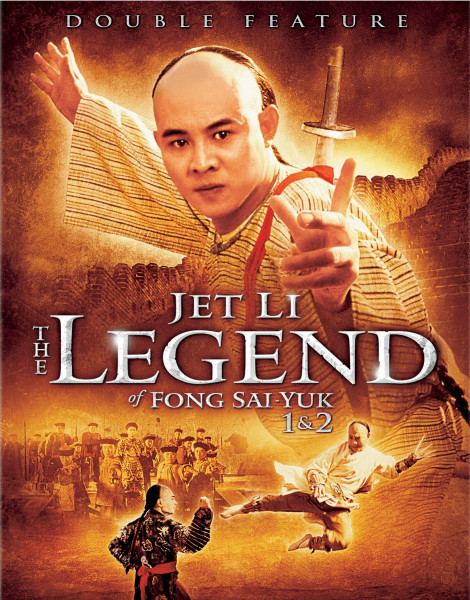 Jet Li Double Feature: The Legend of Fong Sai Yuk 1 & 2