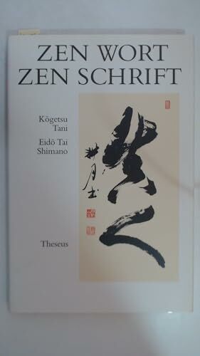 Zen Wort, Zen Schrift Zen Wort, Zen Schrift