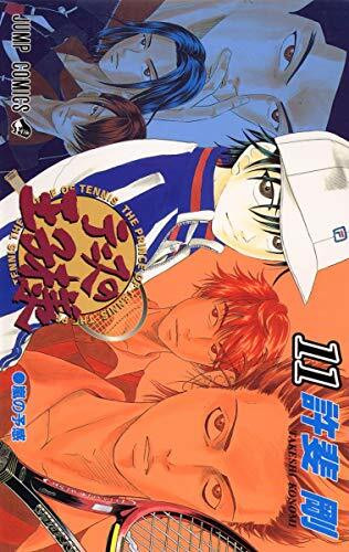 [The Prince of Tennis 11]