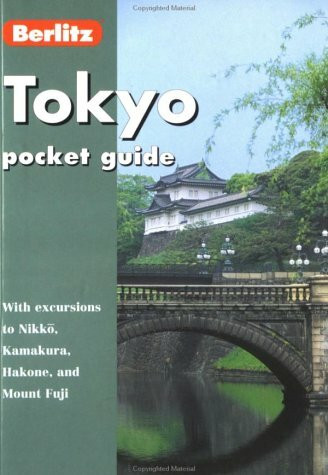 Berlitz Tokyo Pocket Guide (Berlitz Pocket Guides)