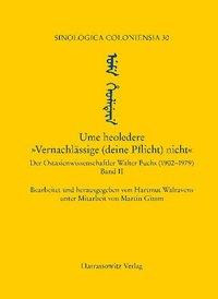 Ume heoledere. "Vernachlässige (deine Pflicht) nicht!"