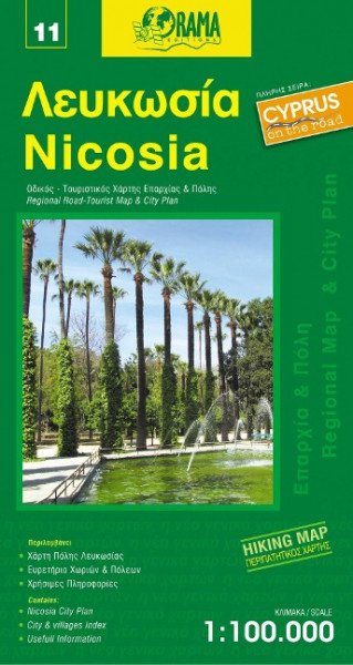 Nicosia 1 : 100 000