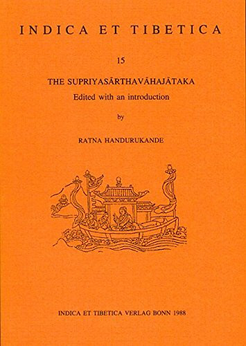 The Supriyasarthavahajataka