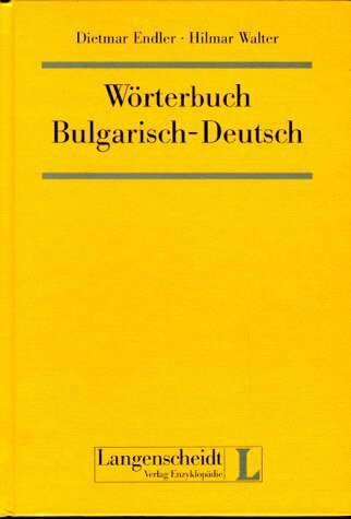 Wörterbuch Bulgarisch-Deutsch