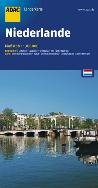 ADAC LänderKarte Niederlande 1 : 300 000