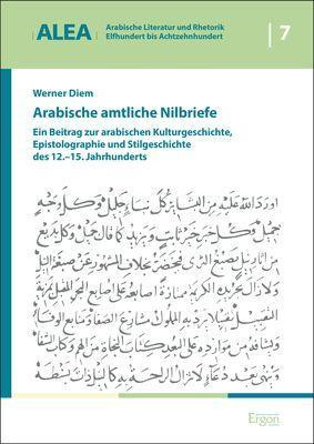 Arabische amtliche Nilbriefe