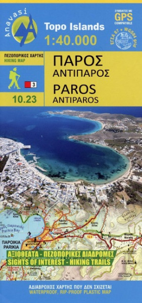 Paros / Antiparos 1 : 40 000