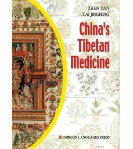 China's Tibetan Medicine