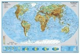 Die Erde, physisch 1 : 40 000 000. Wandkarte Kleinformat ohne Metallstäbe