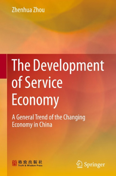 The Development of Service Economy
