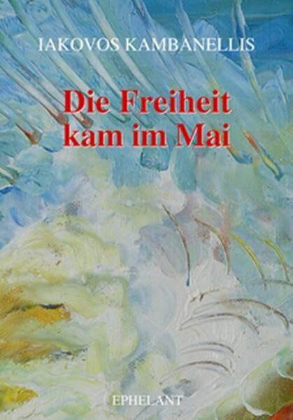 Die Freiheit kam im Mai. Mit CD "Mauthausen Trilogy" bzw. "Mauthausen Cantata": Text: Kambanellis Iakovos. Musik: Theodorakis Mikis. Begleitwort: Simon Wiesenthal
