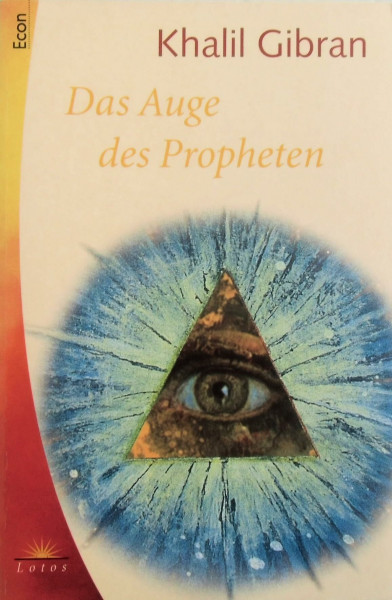 Das Auge des Propheten (Ullstein Taschenbuch)