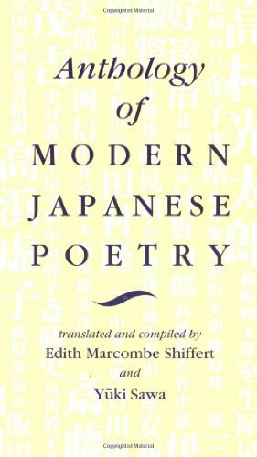 Anthology of Modern Japanese Poetry Anthology of Modern Japanese Poetry