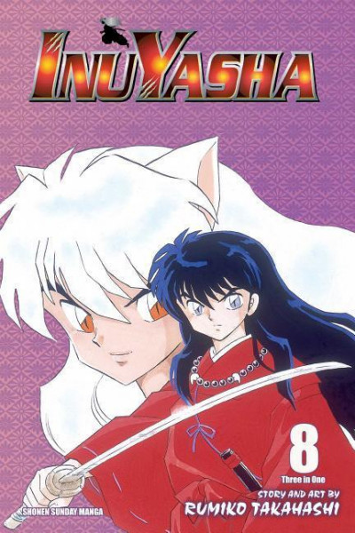 Inuyasha (Vizbig Edition), Vol. 8: Brotherly Lovevolume 8