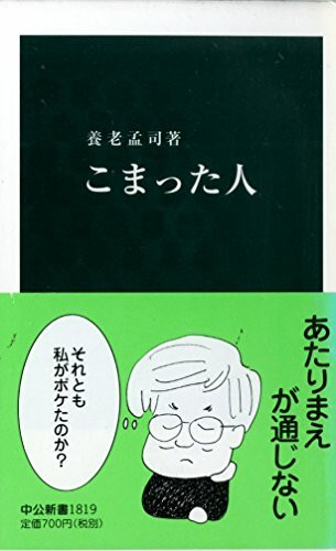 ????? (????)