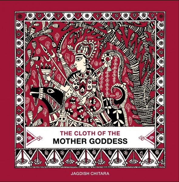 The Cloth of the Mother Godess