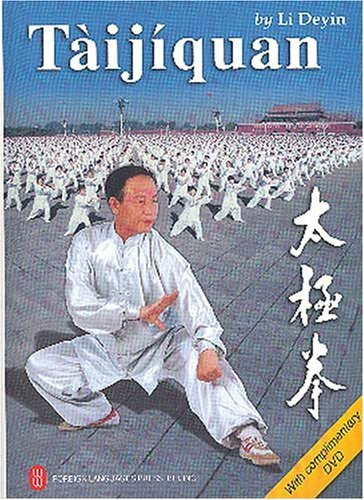 Tai ji quan: Mit 1 DVD