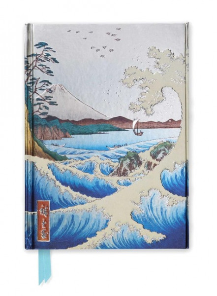Hiroshige: Sea at Satta (Foiled Journal)