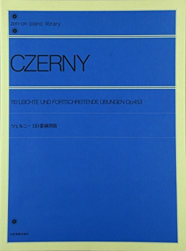110 EASY AND PROGRESSIVE EXERCISES OP. 453 PIANO