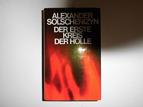 Der erste Kreis der Hölle. Roman