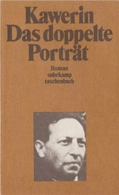 Das doppelte Porträt.