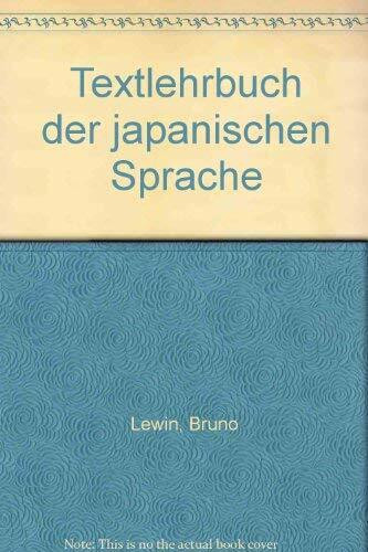 Textlehrbuch der japanischen Sprache