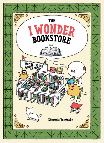 The I Wonder Bookstore
