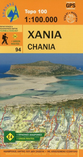 Topografische Landkarte Griechenland 94 Chania (Kreta) 1 : 100 000