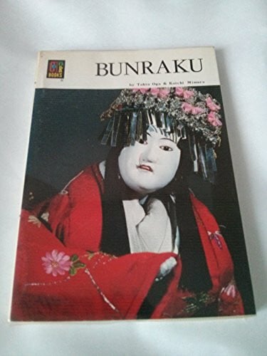 Bunraku (Color books, Band 44)