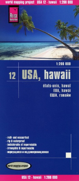 Reise Know-How Landkarte USA 12, Hawaii 1 : 200 000