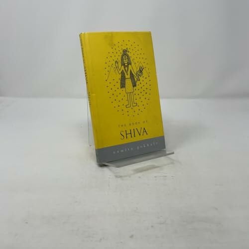 The Book of Shiva