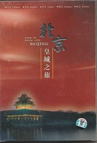 TOUR OF ROYAL CITY BEIJING